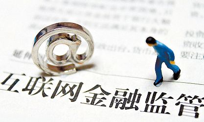 保監會(huì )出手 履約險還能給投資人的心“上保險”嗎？