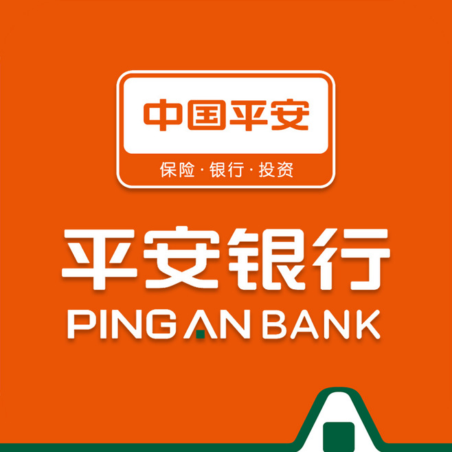 平安銀行保單，車(chē)輛手續貸款產(chǎn)品介紹