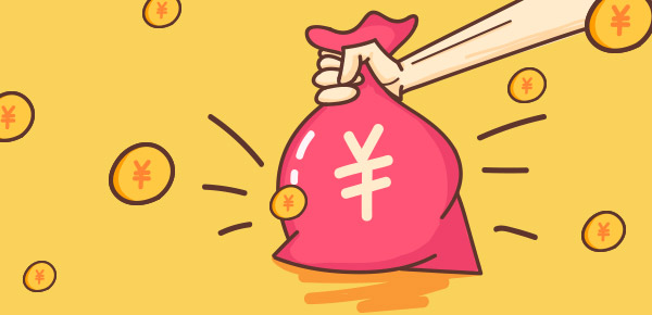小微企業(yè)、個(gè)體工商戶(hù)稅費優(yōu)惠政策指引